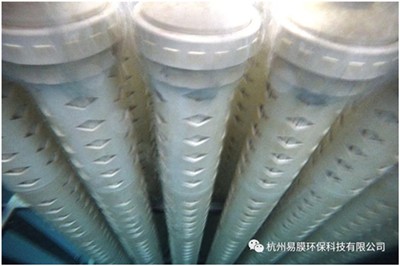 QUALITY E-MEM | YUHANG RENHE TXP MEMBRANE SITE