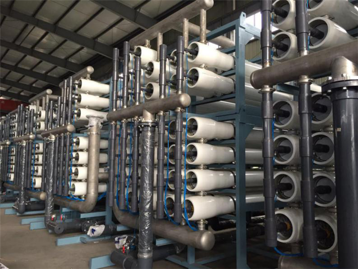 Ningbo 5500T/D pure water manufacturing