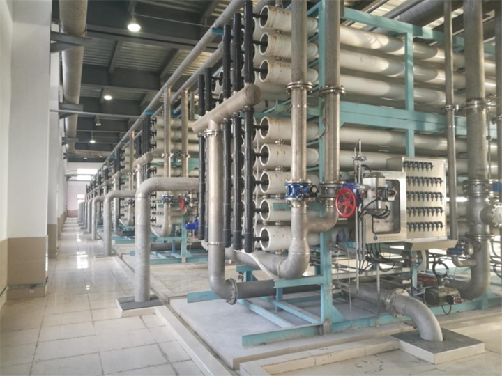 Dafeng Development Zone Industrial Water plant