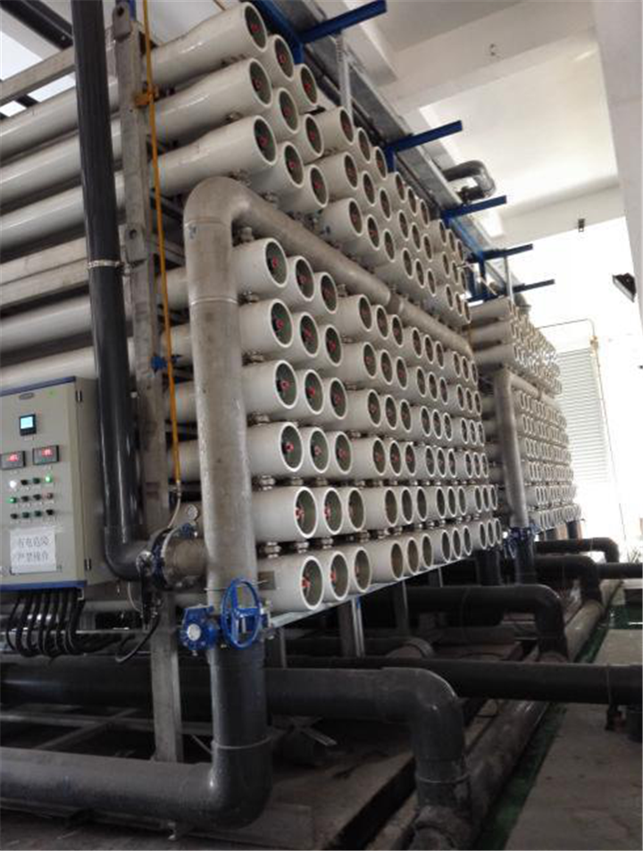 Shaoxing Rulong Textile co.,Ltd