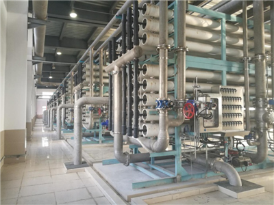 Dafeng Development Zone Industrial Water plant