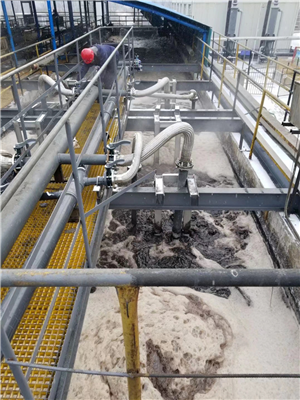 Comprehensive Improvement of Water Environment in Pingshan River Basin - Comprehensive Improvement of Pingshan River Basin (storage tank and matched projects) Biling