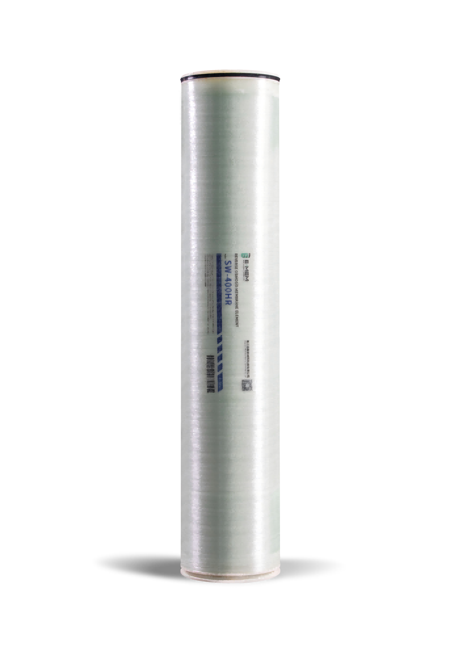 E-MEM® SW series
