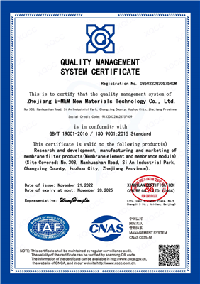 Environmental management system certific...