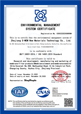 Environmental management system certific...